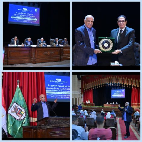 ختام ناجح لااحتفالات جامعة القاهرة بالذكرى ٥٢ لانتصارات أكتوبر المجيدة: 2 almomken.com 8e9daebf