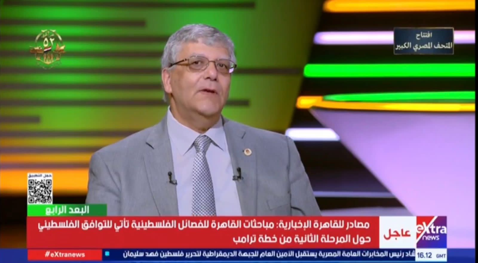 منح دراسية لطلاب غزة من الجامعة المصرية اليابانية 3 منح دراسية لطلاب غزة من الجامعة المصرية اليابانية