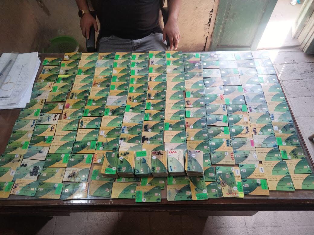 almomken.com 9582f582