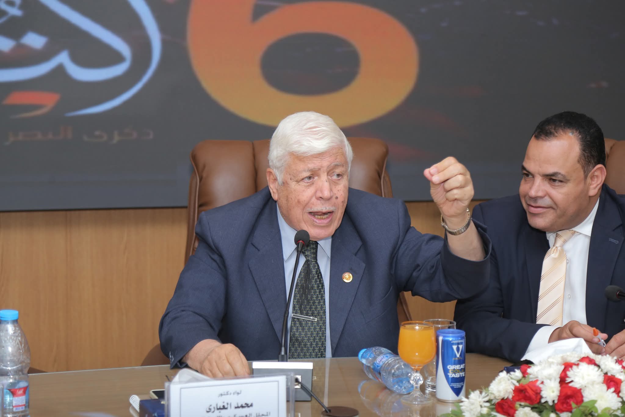 حقوق المنصورة تحتفل بالذكرى الثانية والخمسين لانتصارات أكتوبر المجيدة 7 اللواءَ الدكتور محمد الغباري