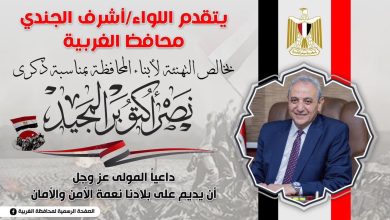 almomken.com 9c1156dd