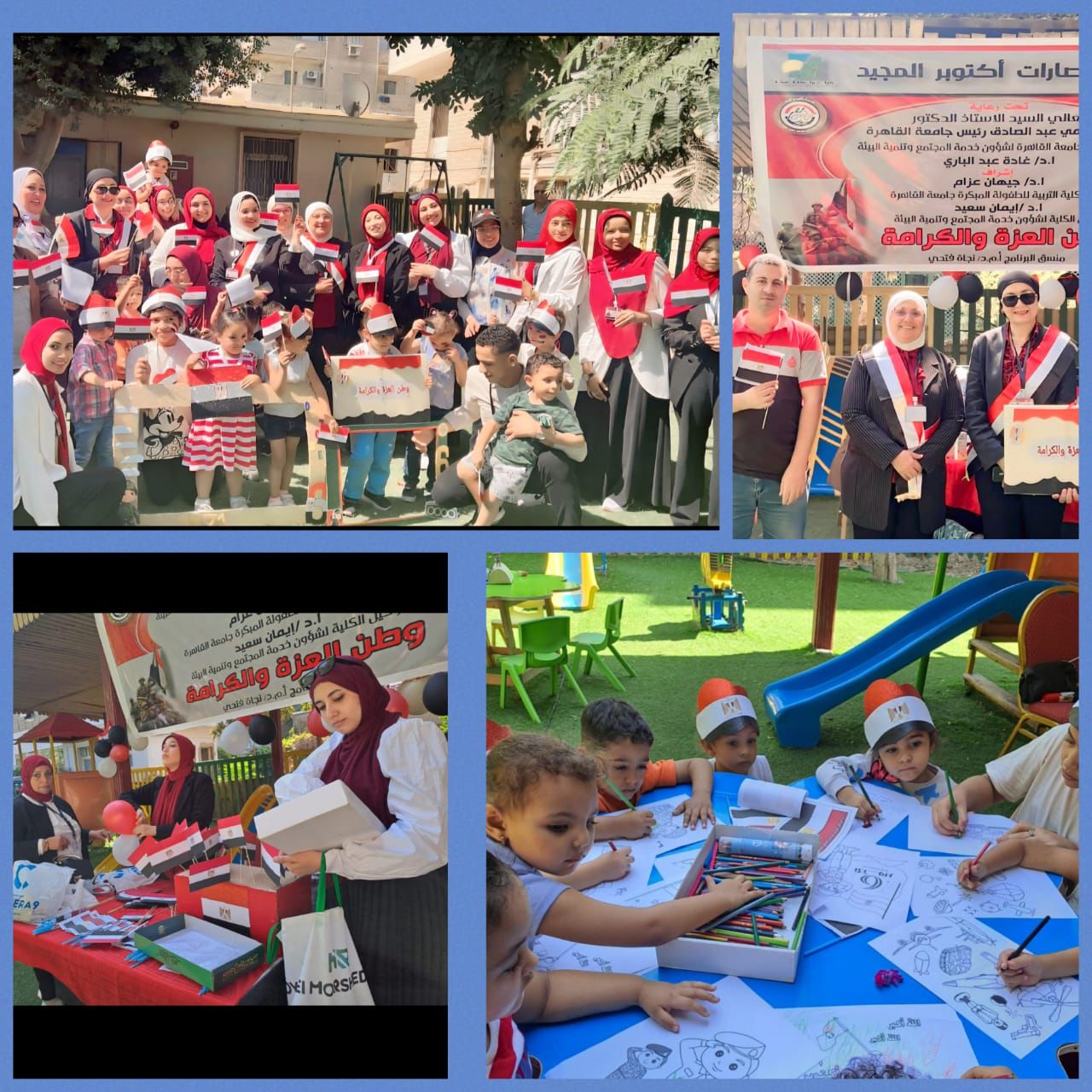 almomken.com 9f68db00