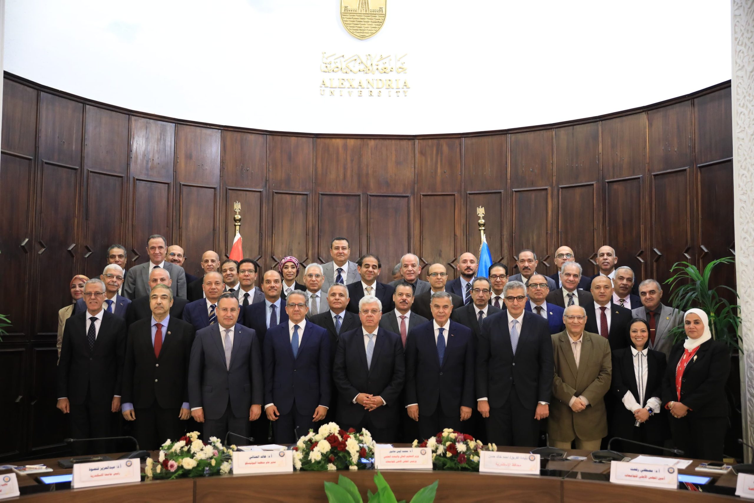 المجلس الأعلى للجامعات يكريم خالد العنانى فى الاسكندرية