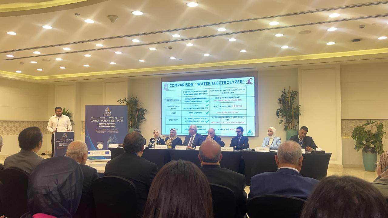 هندسة المطرية تحصد المركز الأول في أسبوع القاهرة للمياه بمشروع لتحلية المياه وإنتاج الهيدروجين الأخضر 4 هندسة المطرية تحصد المركز الأول في أسبوع القاهرة للمياه