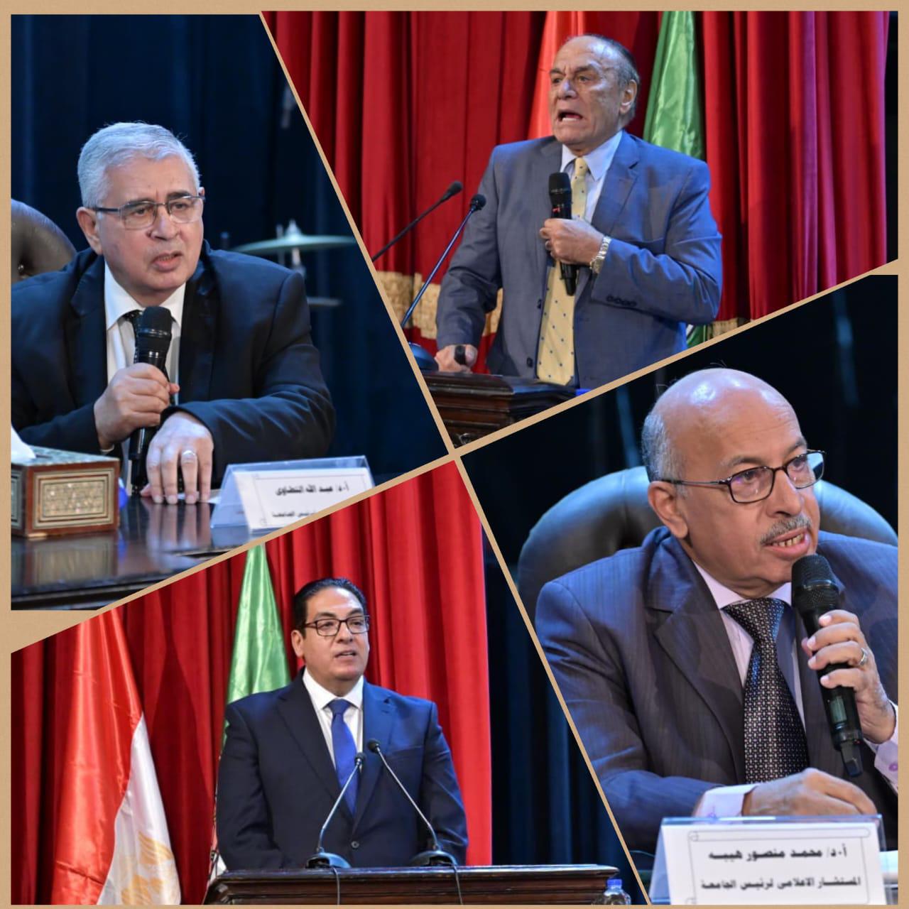 القاهرة تفتتح موسمها الثقافي بمحاضرة تذكارية للواء د. سمير فرج حول «الأمن القومي المصري وثوابت الدولة الوطنية» 4 القاهرة تفتتح موسمها الثقافي بمحاضرة تذكارية للواء د. سمير فرج