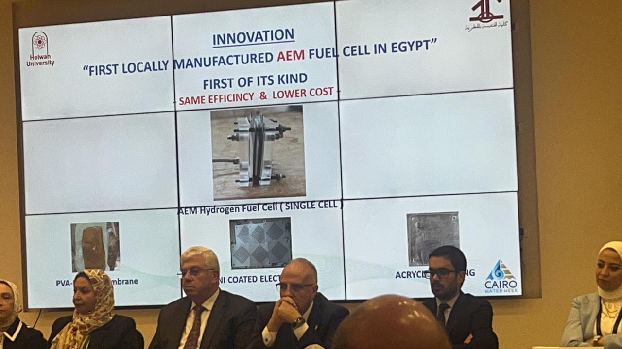 هندسة المطرية تحصد المركز الأول في أسبوع القاهرة للمياه بمشروع لتحلية المياه وإنتاج الهيدروجين الأخضر 3 هندسة المطرية تحصد المركز الأول في أسبوع القاهرة للمياه