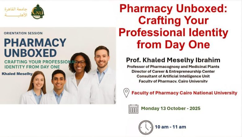 almomken.com b7cc1438