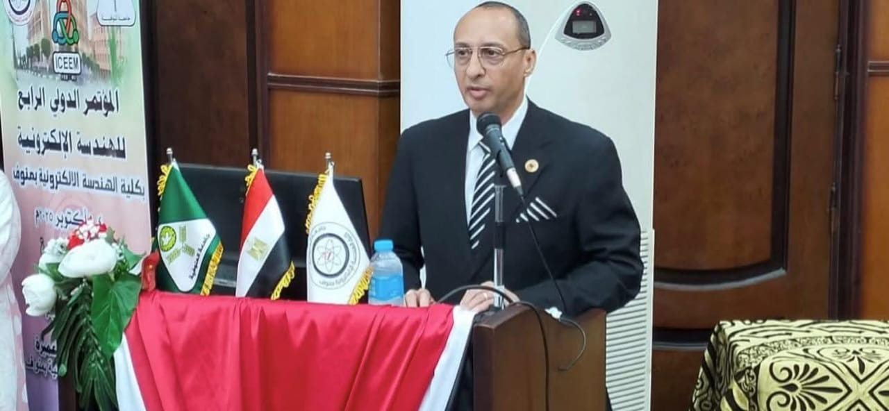 عميد كلية الهندسة بمنوف السابق