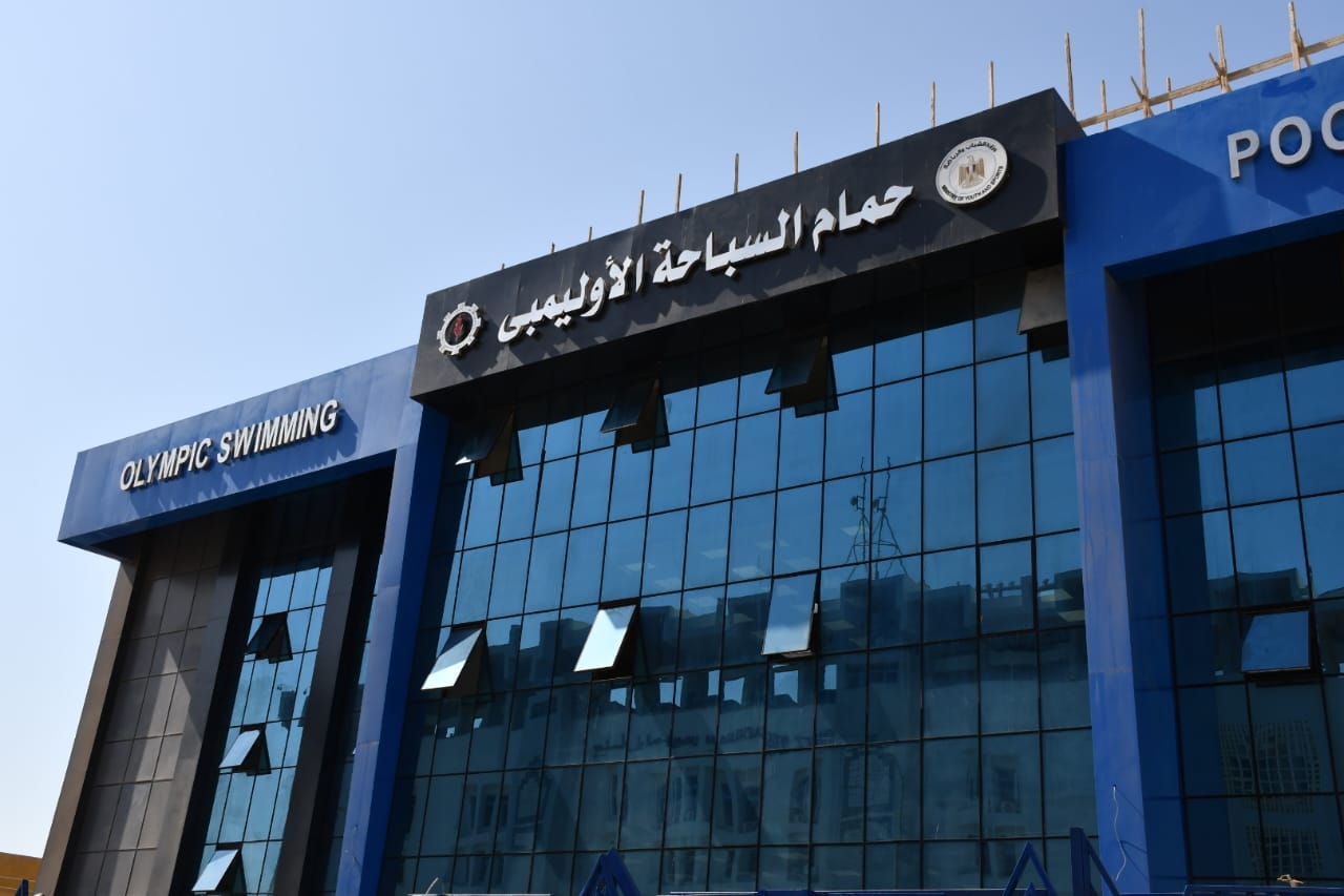جوله تفقدية لوزير الشباب والرياضة بمحافظة السويس