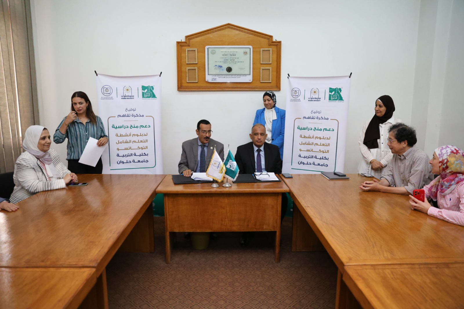 مصرالخير" تتعاون مع "تربية حلوان" لدعم منح تعليمية في التوكاتسو