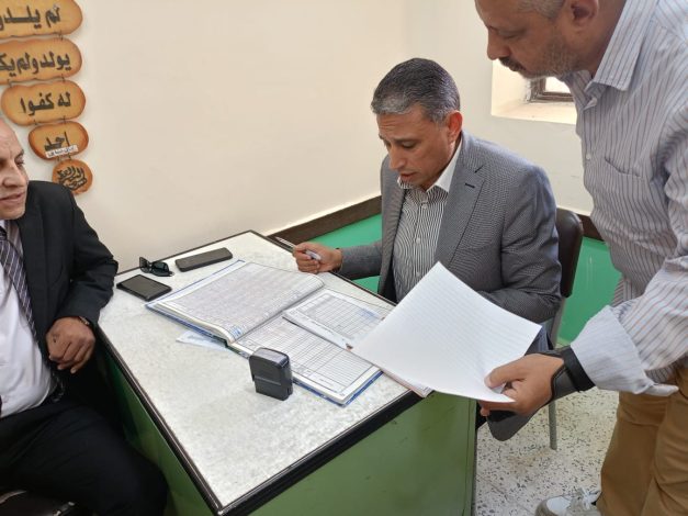 almomken.com c02aa88c