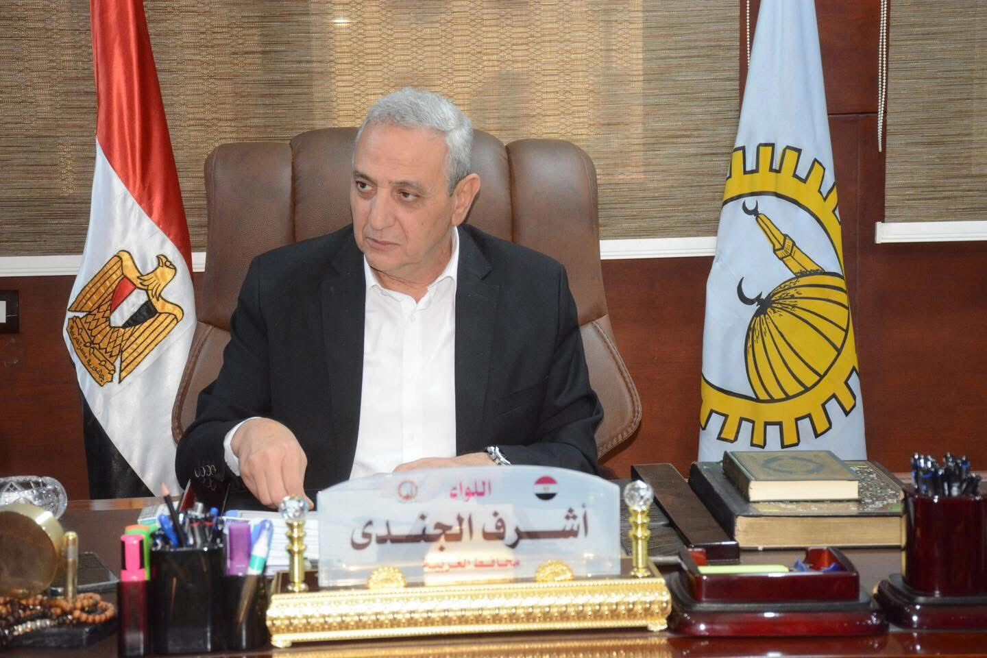 اللواء أشرف الجندي محافظ الغربية 