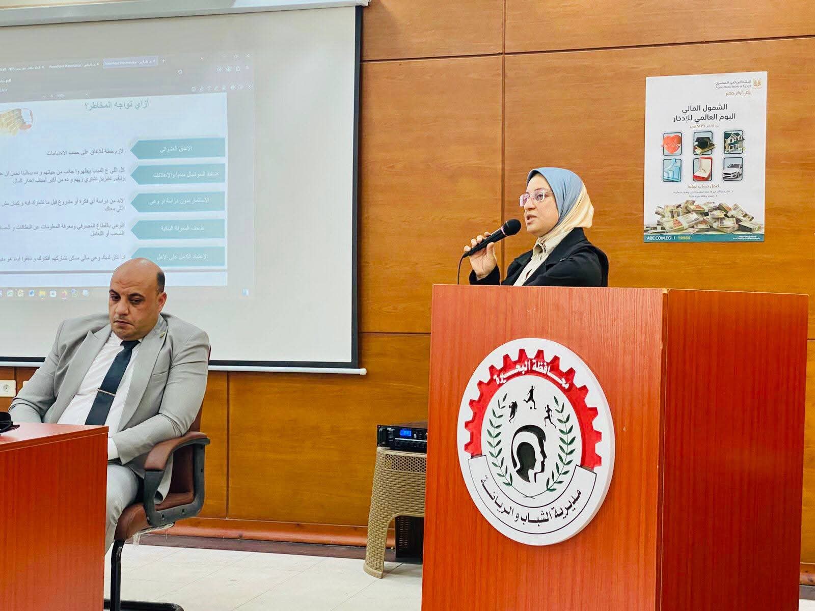 almomken.com c54cd578