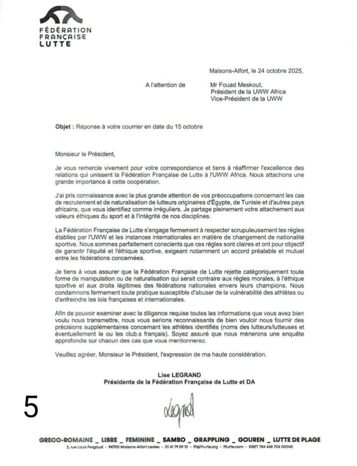 almomken.com c77342f9