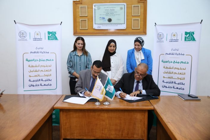 almomken.com c87746f1