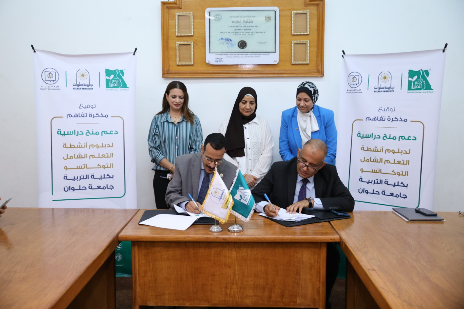 almomken.com c87746f1