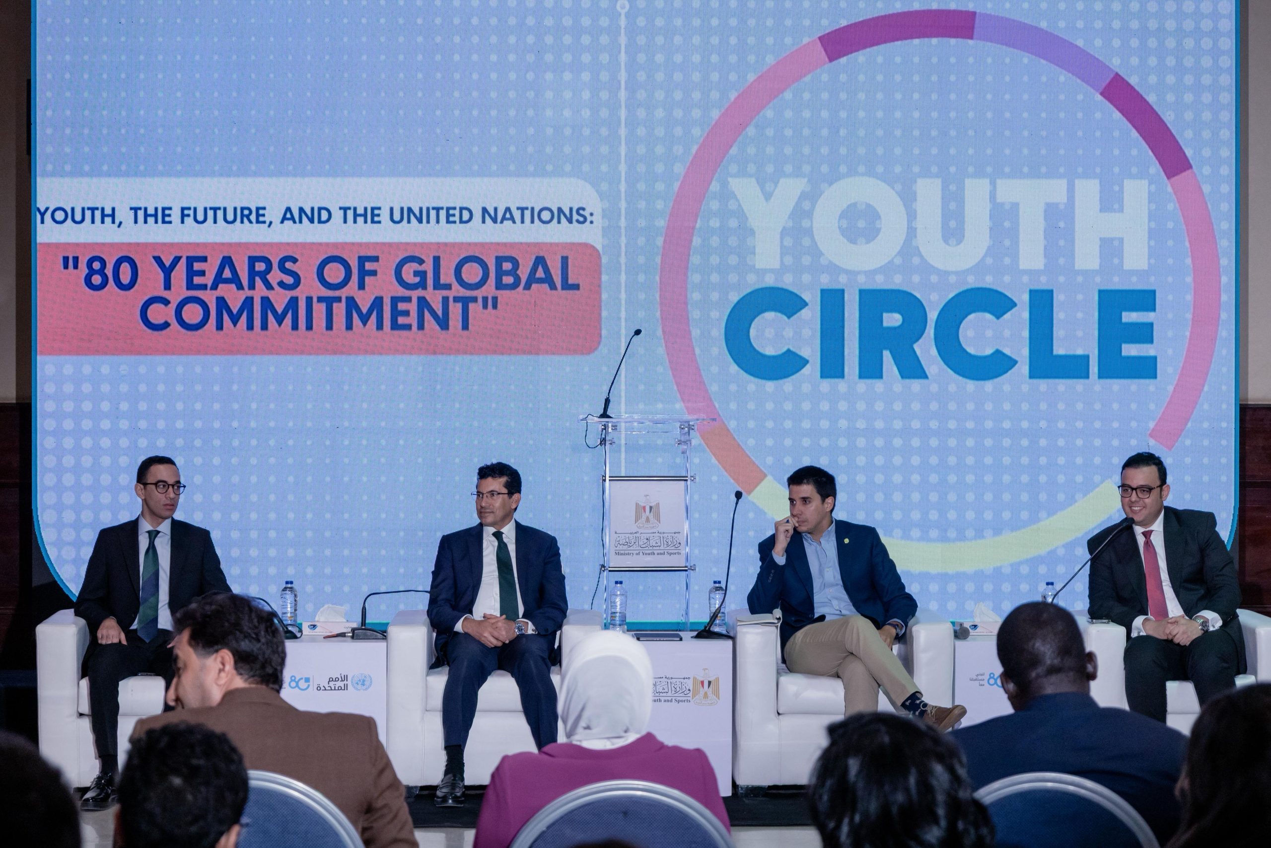 almomken.com c9494884 scaled