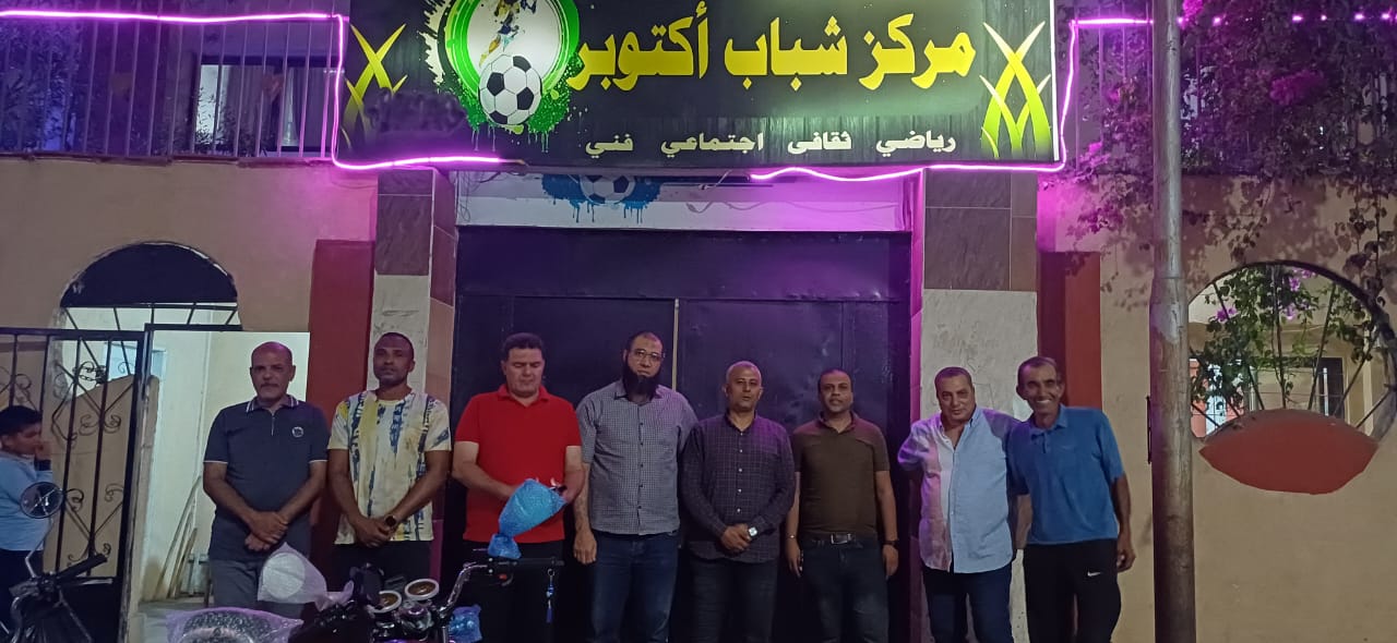 الرقابة والمعايير بالشباب تفحص السجلات المالية والإدارية بعدد من مراكز الشباب والتنمية بمحافظة بورسعيد