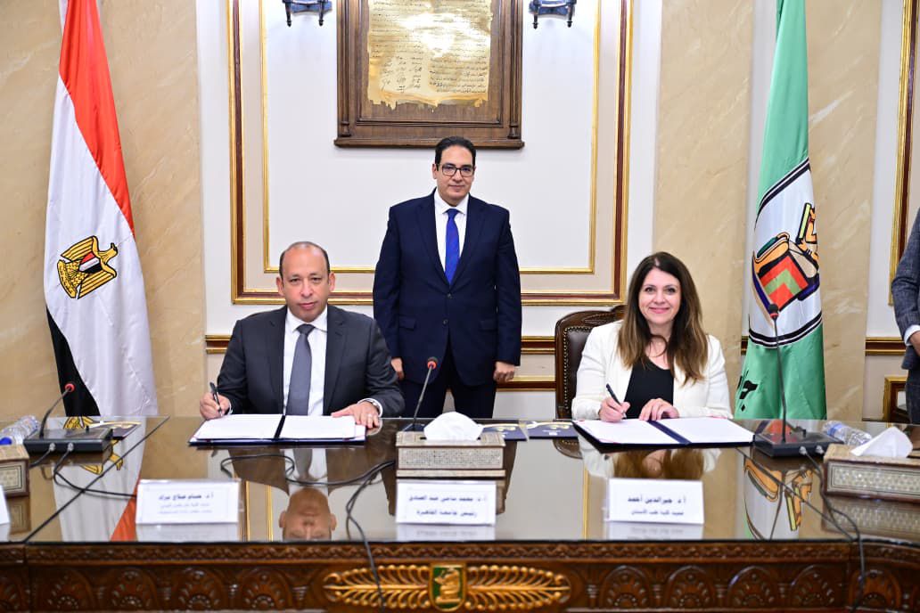 توقيع بروتوكول تعاون مشترك بين مستشفى المنيل الجامعي التخصصي ومستشفى طب الأسنان التعليمى 3 توقيع بروتوكول تعاون مشترك بين مستشفى المنيل الجامعي التخصصي ومستشفى طب الأسنان التعليمى