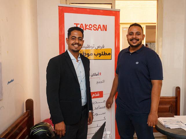 almomken.com d5025fd9