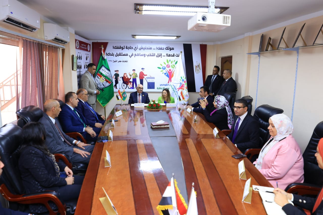 بروتوكول تعاون بين المجلس القومي للأشخاص ذوي الإعاقة وهيئة قضايا الدولة