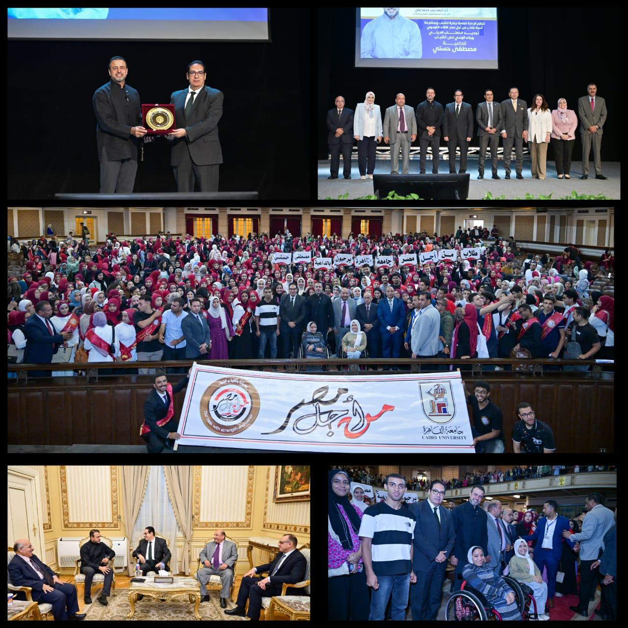 اقبال  وتزاحم بين شباب جامعة القاهرة على لقاء الداعية مصطفى حسني حول الخطاب الديني وبناء الوعي لدى الشباب.