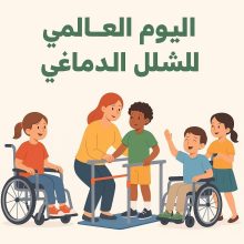 almomken.com e4669caa