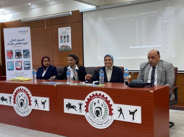 almomken.com e511c5fe