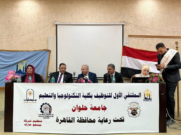 almomken.com ec19c041