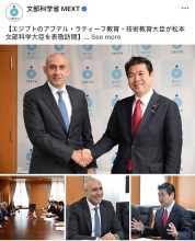 almomken.com ee1b2b89