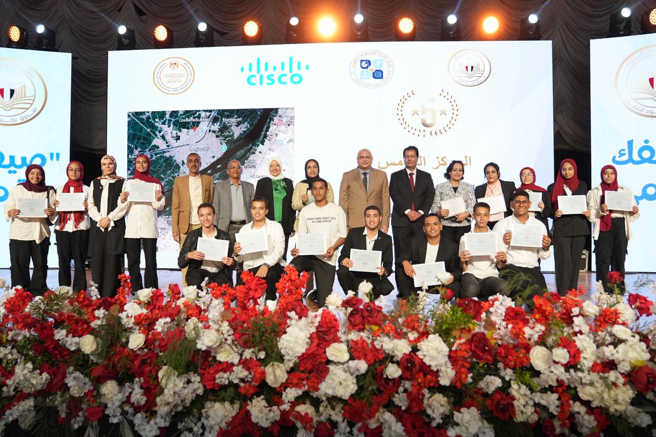 احتفالية كبرى لتطوير التعليم بالوزراء لتوزيع 300 رخصة دولية في التكنولوجيا