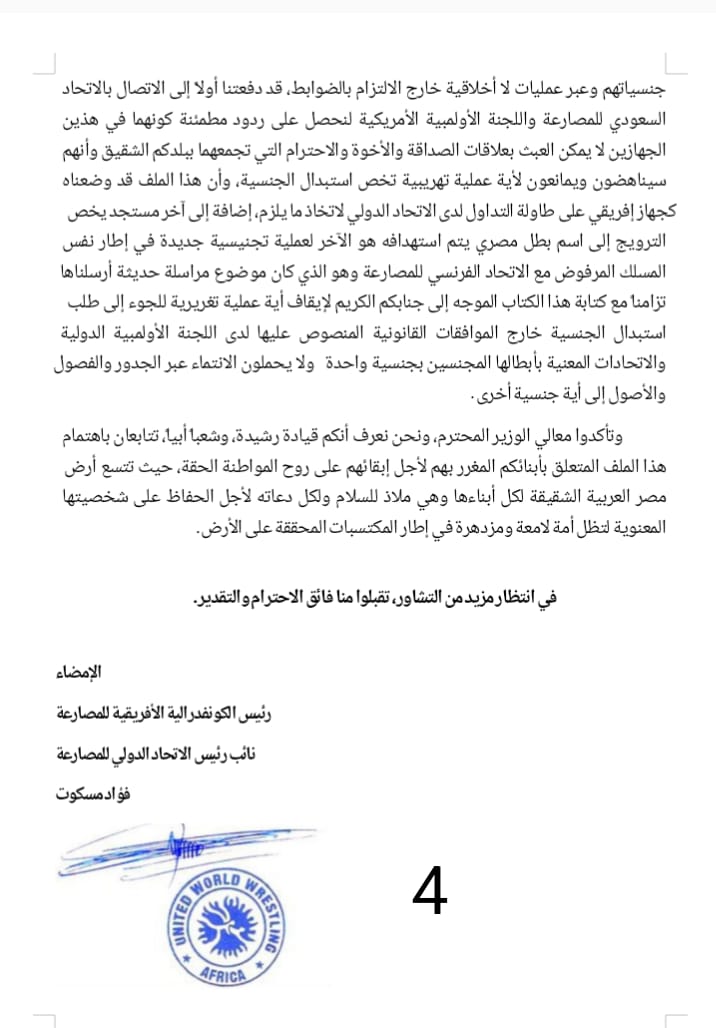 almomken.com f0a0b3f3