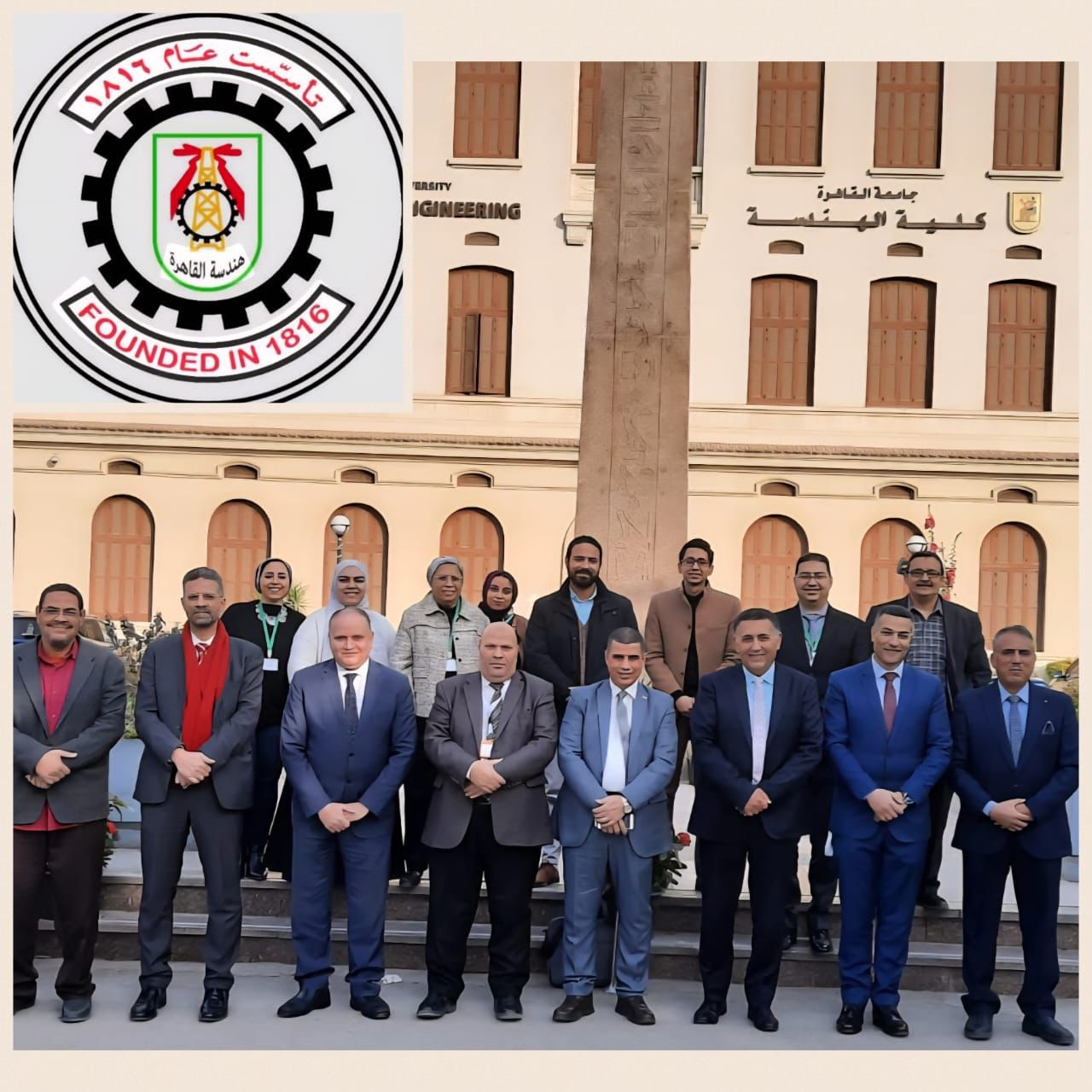 جامعة القاهرة تهنئ كلية الهندسة باعتماد برنامجي الطيران والفضاء والقوى الميكانيكية