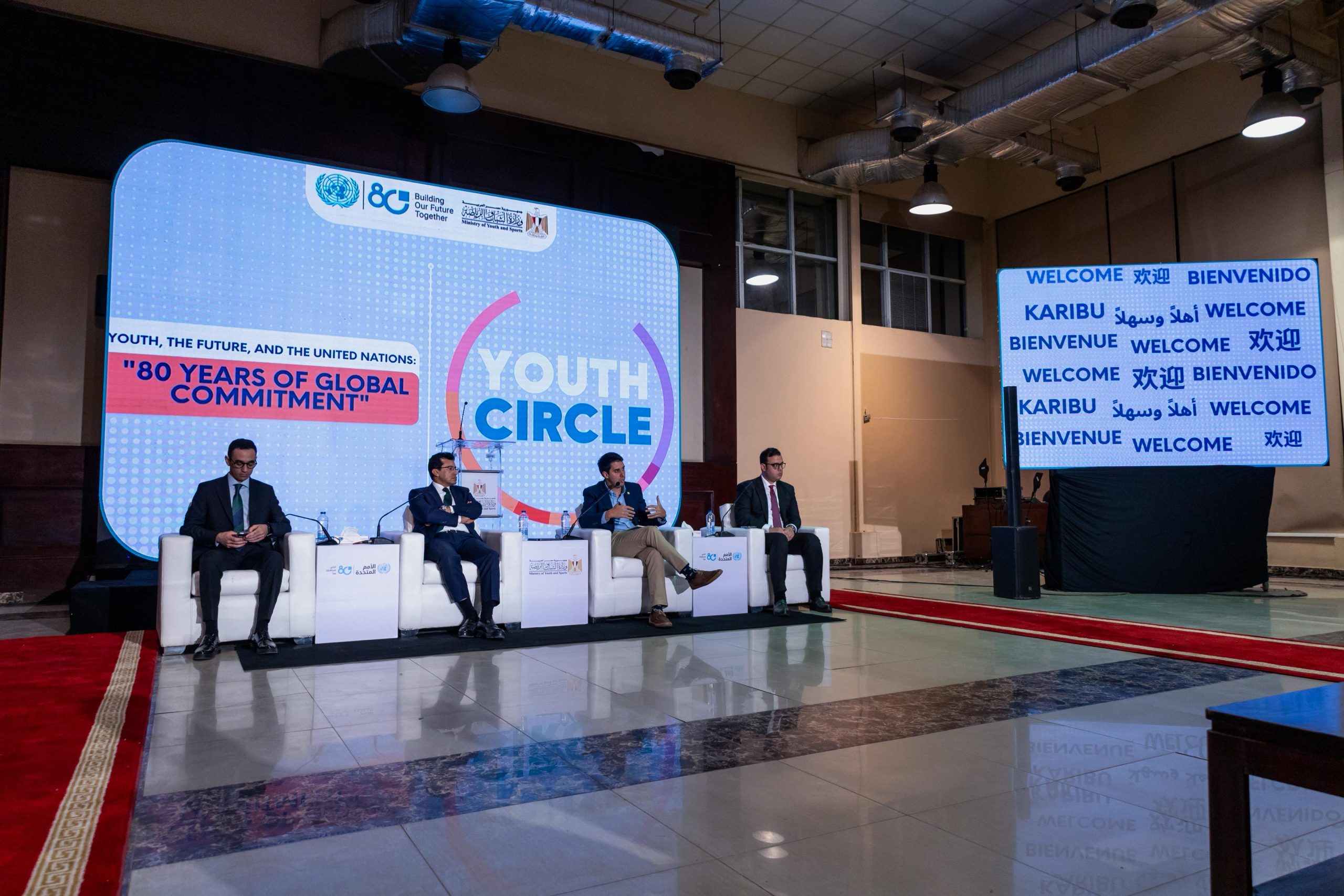 almomken.com f94b06d0 scaled