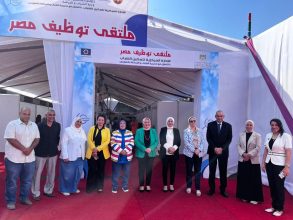 almomken.com fae50053