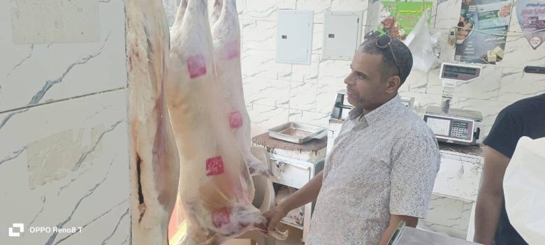 almomken.com fb7023b7