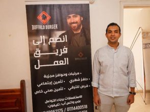 almomken.com fd36ed5e