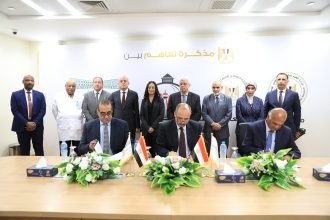 almomken.com 0127091a