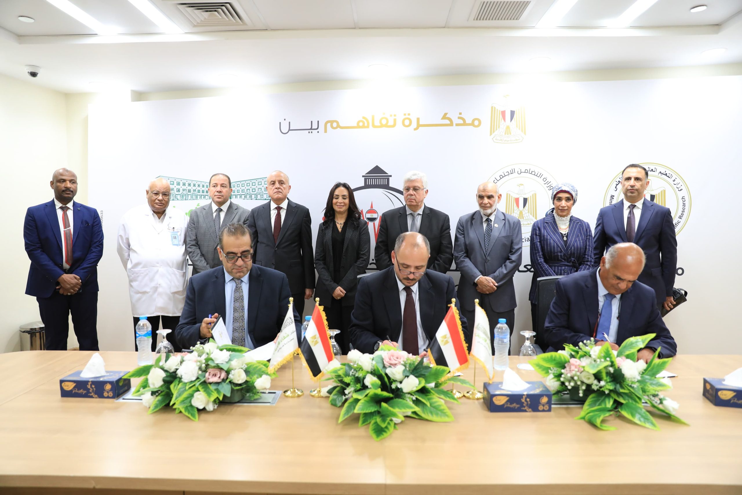 مذكرة تفاهم بين المجلس الأعلى للمستشفيات الجامعية والقطاع الطبي بوزارة التضامن