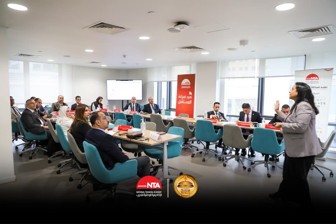 تدريب اعضاء مجلس الشيوخ حول مهارات التواصل السياسى والإعلامية بالأكاديمية الوطنية