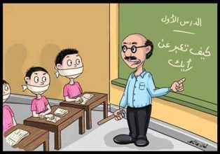 almomken.com 0c10affa