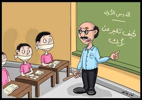 almomken.com 0c10affa