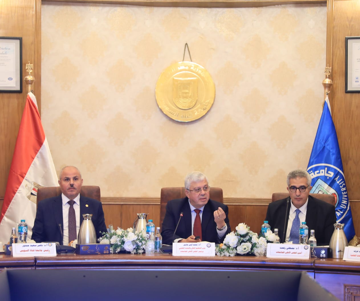 عاشور يترأس اجتماع المجلس الأعلى للجامعات