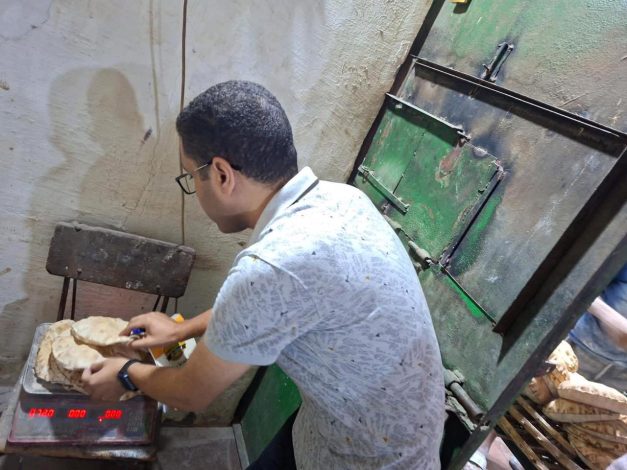 almomken.com 1572389d