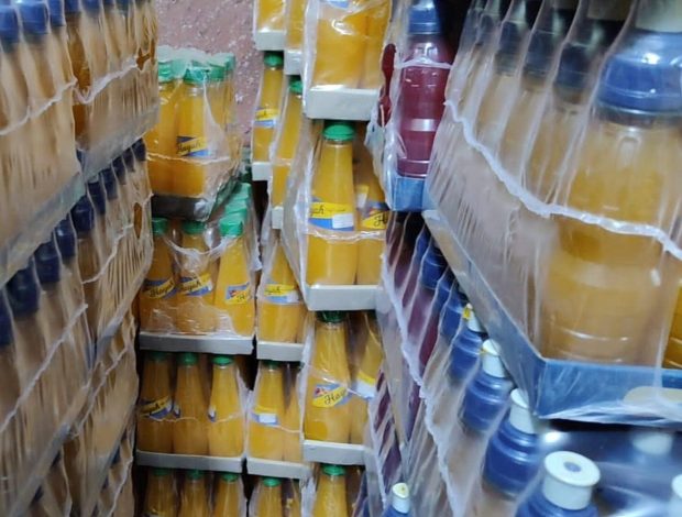 almomken.com 166d397f