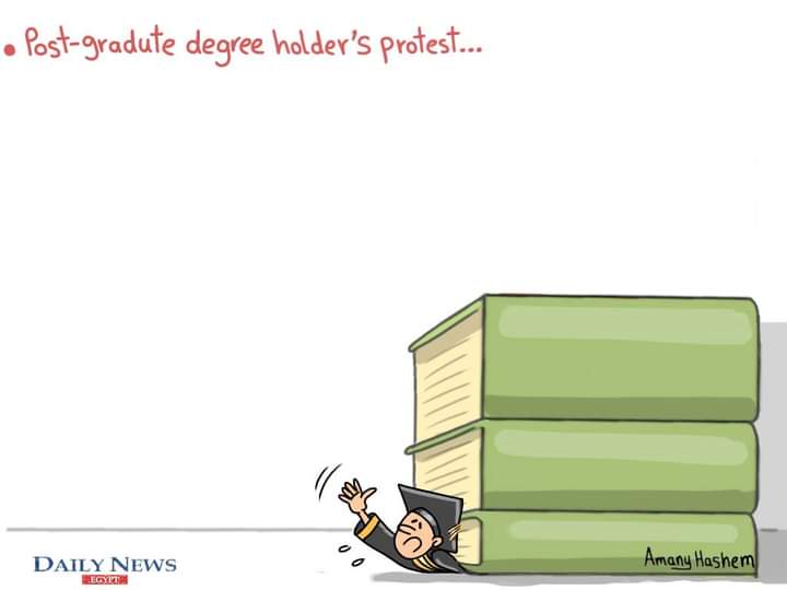 almomken.com 1a75e647