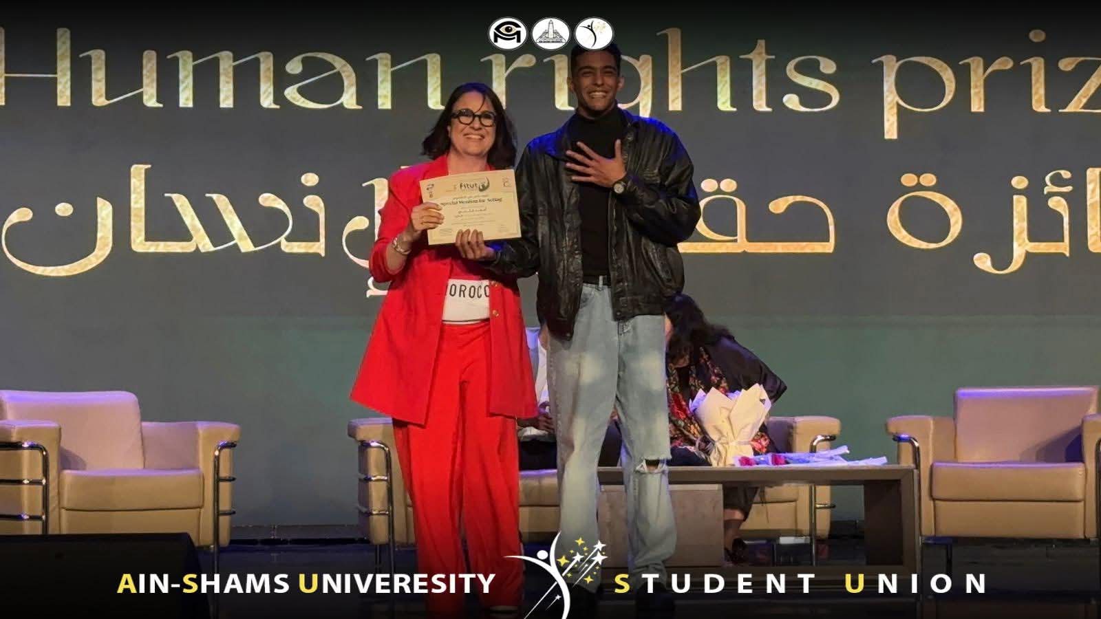 طالبان من اداب عين شمس حصدا جوائز التمثيل فى مهرجان طنجة الدولي للمسرح الجامعي