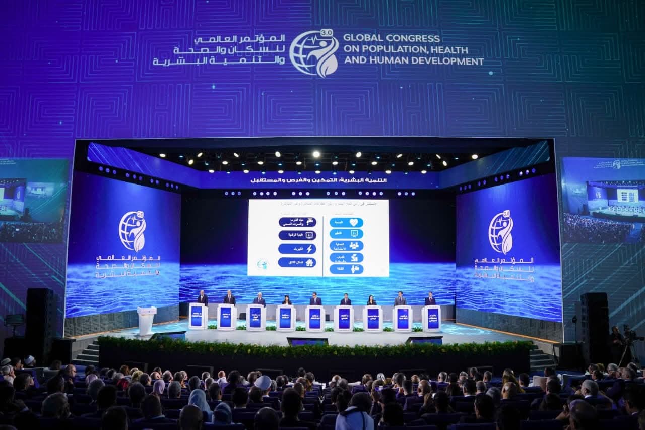 وزير التعليم العالي يشارك في الجلسة الافتتاحية للحوار الوزاري حول التنمية البشرية