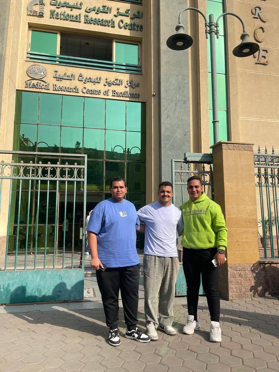 almomken.com 21107749