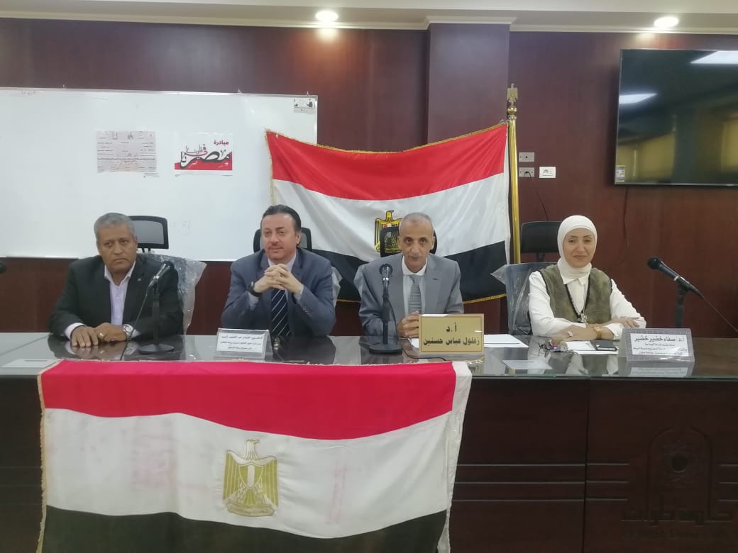 ندوة بكلية الخدمة الاجتماعية للحد من آثار تغيّر المناخ